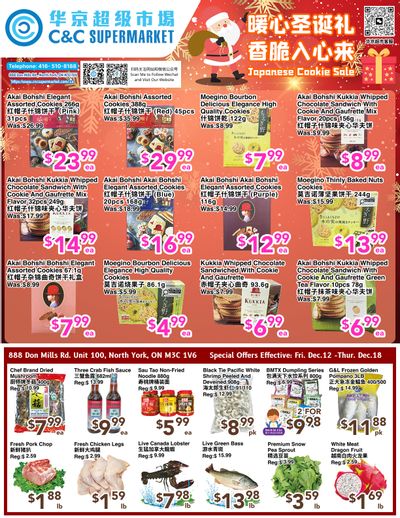 C&C Supermarket Flyer December 12 to 18