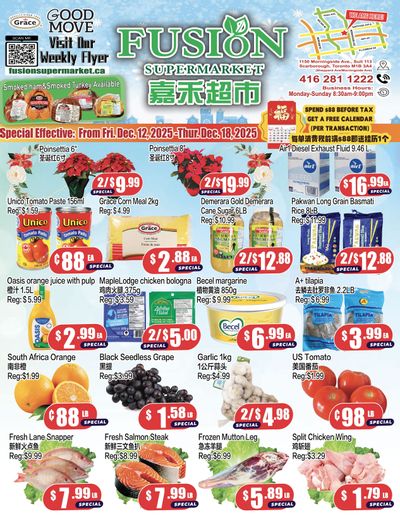 Fusion Supermarket (Scarborough) Flyer December 12 to 18