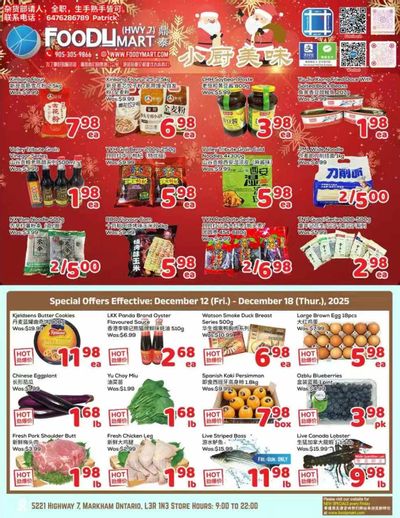FoodyMart (HWY7) Flyer December 12 to 18