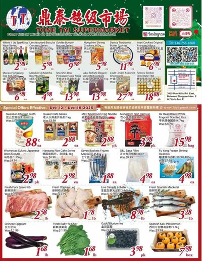 Tone Tai Supermarket Flyer December 12 to 18