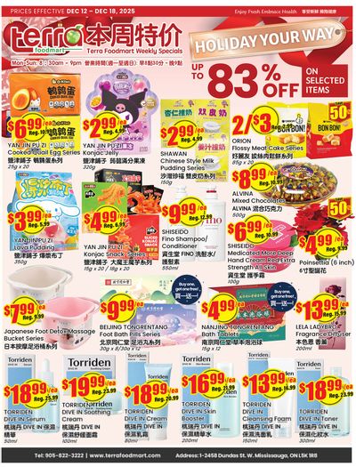 Terra Foodmart Flyer December 12 to 18
