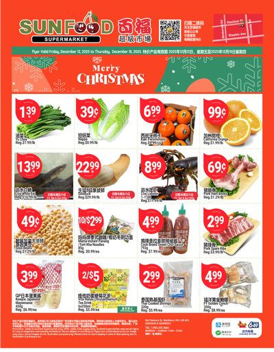 Sunfood Supermarket Flyer December 12 to 18