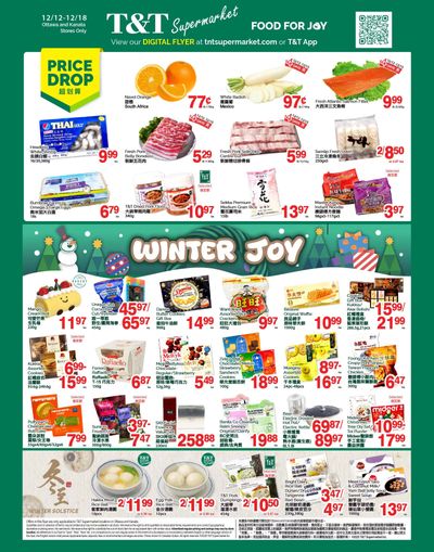 T&T Supermarket (Ottawa & Kanata) Flyer December 12 to 18