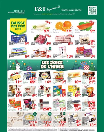 T&T Supermarket (QC) Flyer December 12 to 18