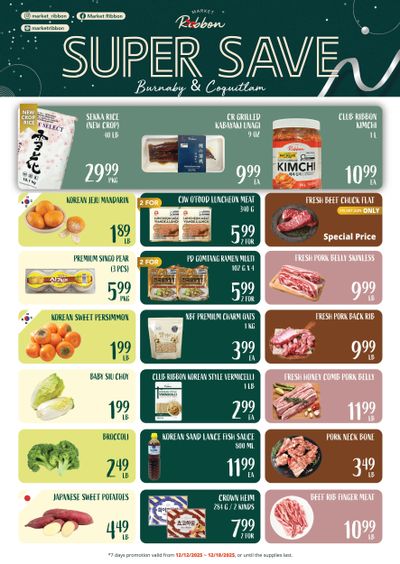 Market Ribbon Flyer December 12 to 18