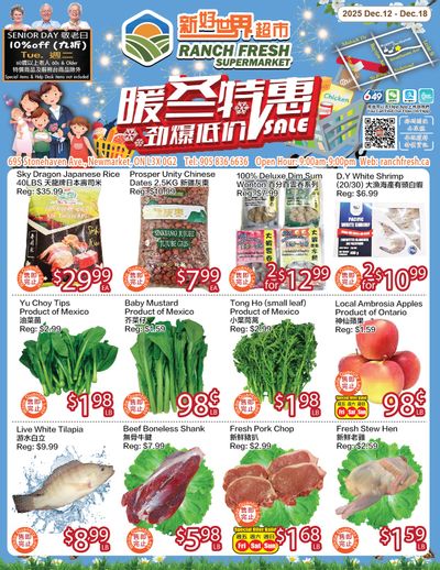 Ranch Fresh Supermarket Flyer December 12 to 18