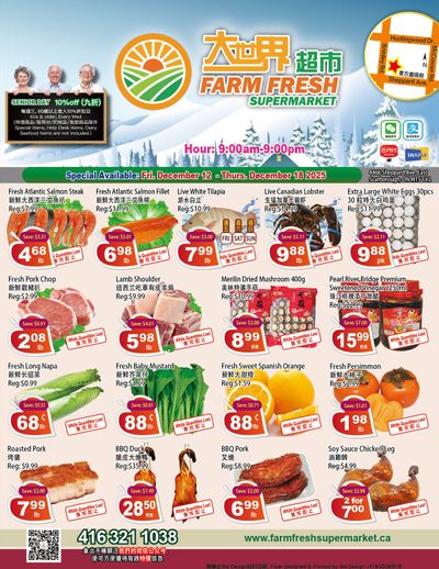 Farm Fresh Supermarket Flyer December 12 to 18