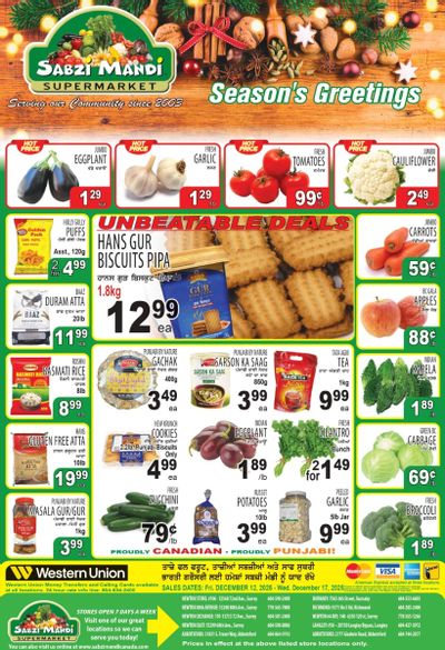 Sabzi Mandi Supermarket (Lower Mainland) Flyer December 12 to 17