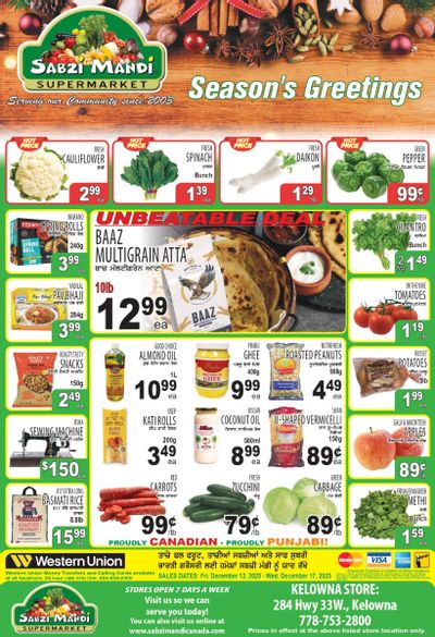 Sabzi Mandi Supermarket (Kelowna) Flyer December 12 to 17