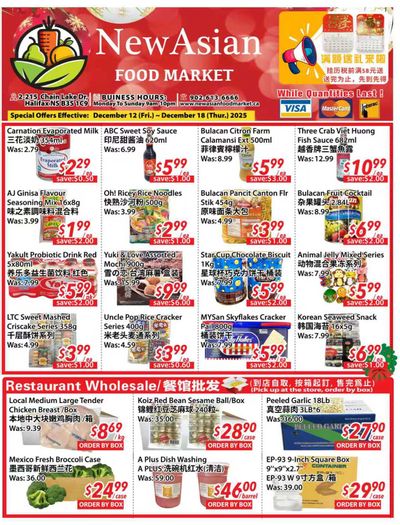New Asian Food Market Flyer December 12 to 18