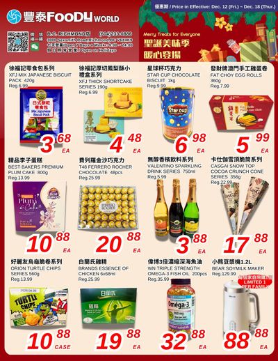 Foody World (Richmond, BC) Flyer December 12 to 18