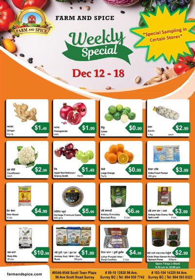 Farm And Spice Grocers Flyer December 12 to 18