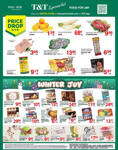 T&T Supermarket (AB) Flyer December 12 to 18