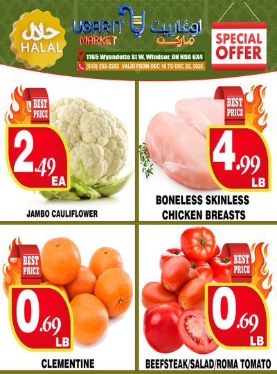 Ugarit Market Flyer December 16 to 22