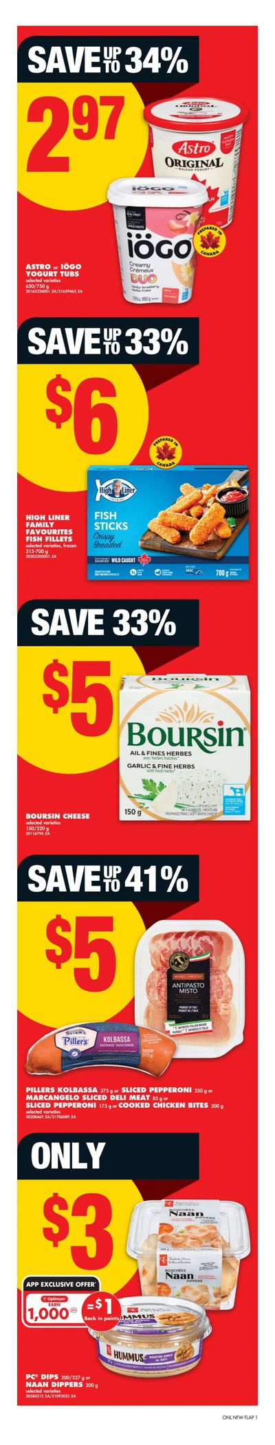 No Frills (West) Flyer December 18 to 24