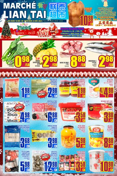 Marche Lian Tai Flyer December 18 to 24