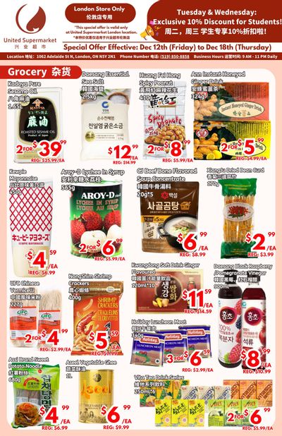 United Supermarket (London) Flyer December 12 to 18