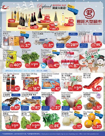 Kings Fair Supermarket Flyer December 18 to 24