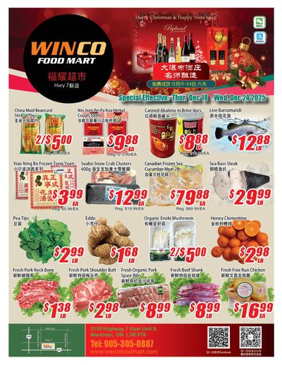 WinCo Food Mart (HWY 7) Flyer December 18 to 24