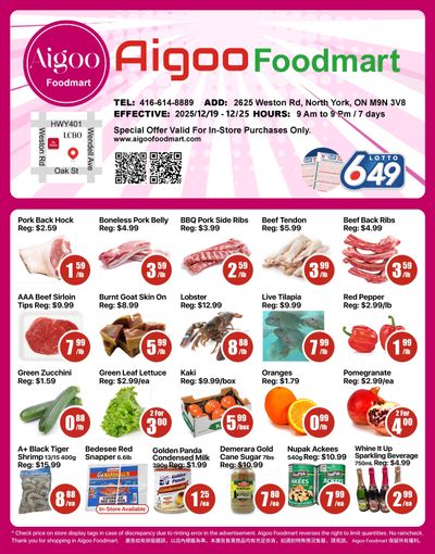 Aigoo Foodmart Flyer December 19 to 25