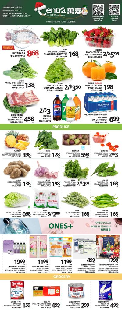 Centra Foods (Aurora) Flyer December 19 to 25