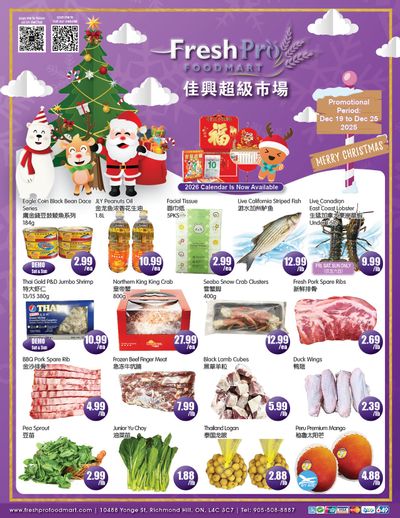 FreshPro Foodmart (Richmond Hill) Flyer December 19 to 25