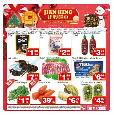 Jian Hing Supermarket (North York) Flyer December 19 to 25