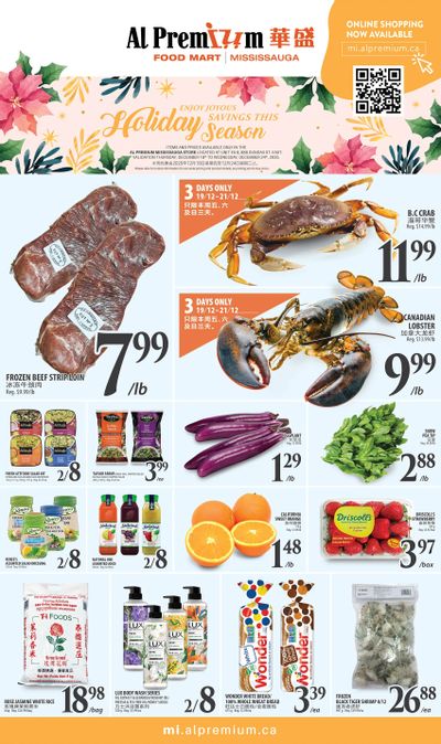 Al Premium Food Mart (Mississauga) Flyer December 18 to 24
