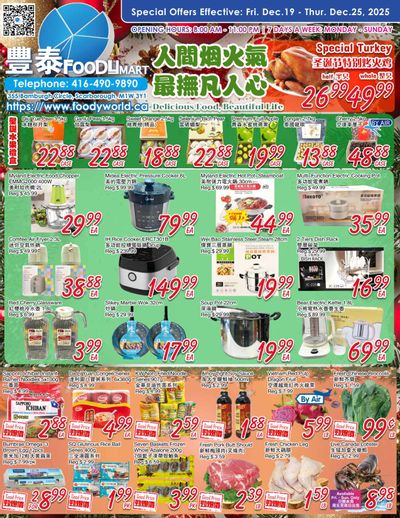 FoodyMart (Warden) Flyer December 19 to 25