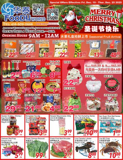 Foody World (Scarborough, ON) Flyer December 19 to 25