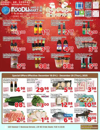 FoodyMart (HWY7) Flyer December 19 to 25