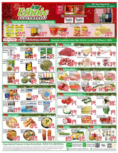 Ethnic Supermarket (Guelph) Flyer December 19 to 25