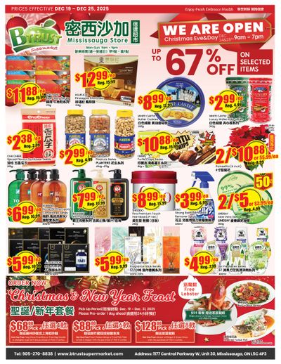 Btrust Supermarket (Mississauga) Flyer December 19 to 25