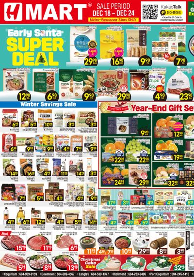 H Mart (West) Flyer December 18 to 24