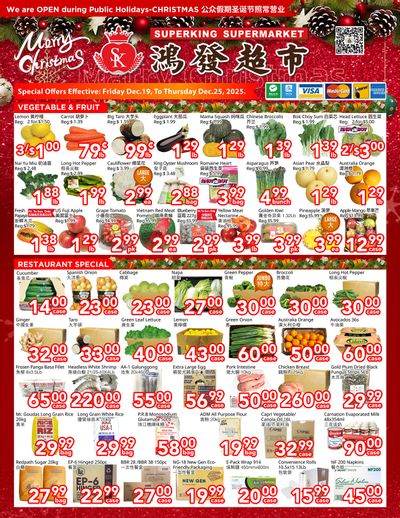 Superking Supermarket (North York) Flyer December 19 to 25