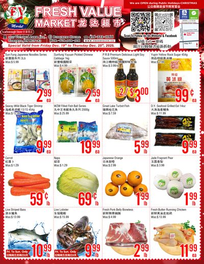 Fresh Value (Scarborough) Flyer December 19 to 25