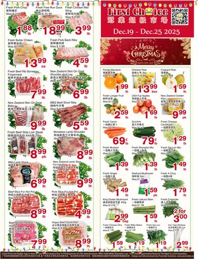 First Choice Supermarket Flyer December 19 to 25