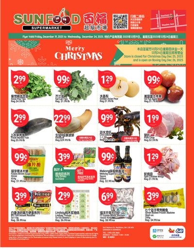 Sunfood Supermarket Flyer December 19 to 24