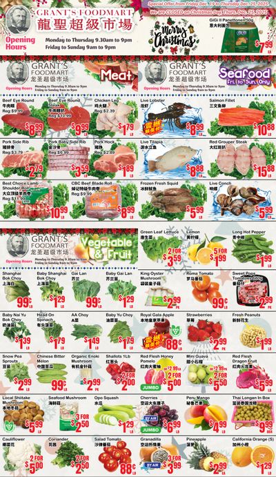 Grant's Food Mart Flyer December 19 to 25