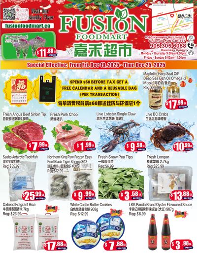 Fusion Supermarket (Unionville)  Flyer December 19 to 25