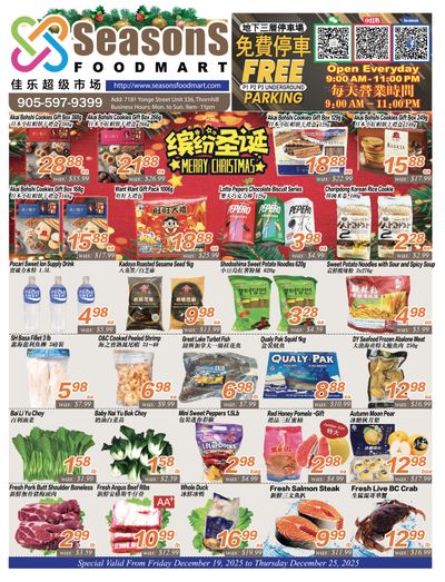 Seasons Food Mart (Thornhill) Flyer December 19 to 25
