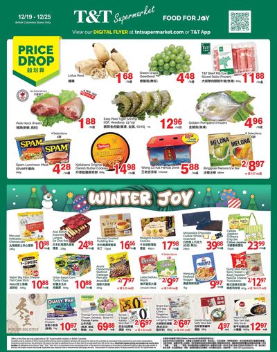 T&T Supermarket (BC) Flyer December 19 to 25
