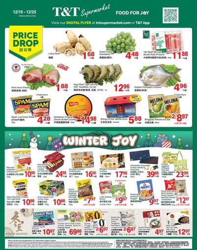 T&T Supermarket (AB) Flyer December 19 to 25