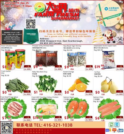 Farm Fresh Supermarket Flyer December 19 to 25