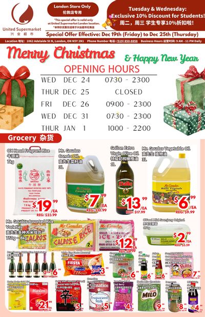 United Supermarket (London) Flyer December 19 to 25