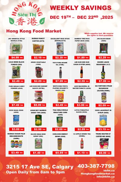 Hong Kong Food Market Flyer December 19 to 22