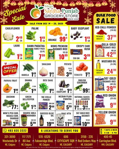 Sanjha Punjab Grocery Store Flyer December 19 to 25