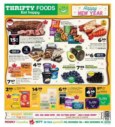 Thrifty Foods Flyer December 26 to 31