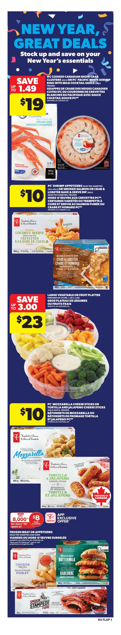 Real Atlantic Superstore Flyer December 25 to 31