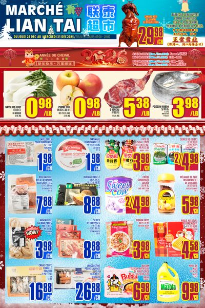 Marche Lian Tai Flyer December 25 to 31